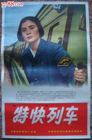 电大学位证怎么申请